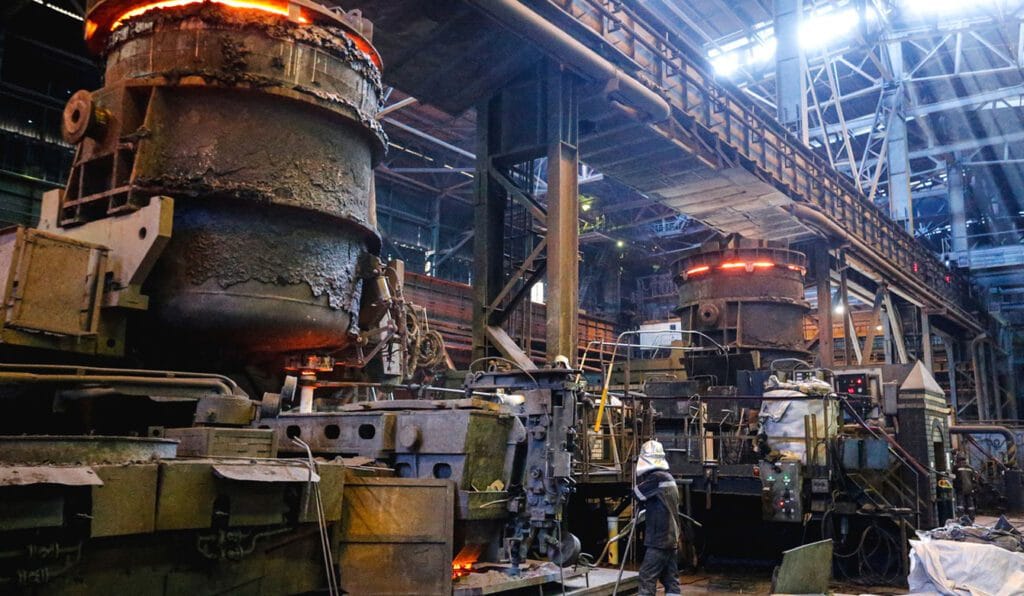 metals companies